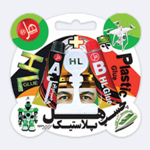 چسب پلاستیک هل (EC-PL7)