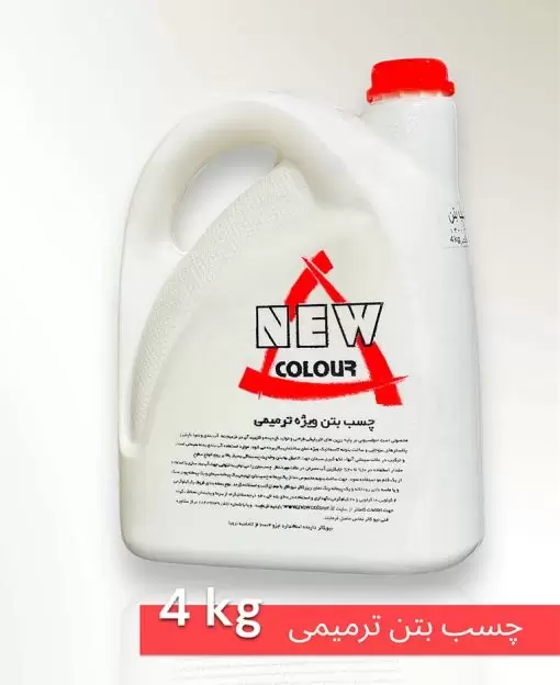 چسب-بتن-4-510x624